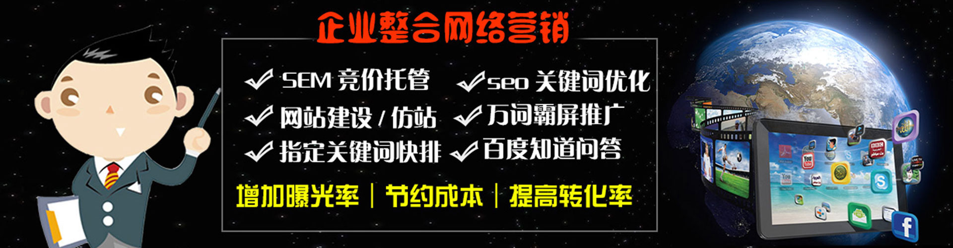衢江快手信息流