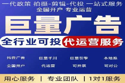 百度搜索推广在汽车行业的营销策略及效果